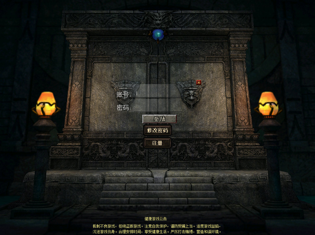 轻风细雨ui